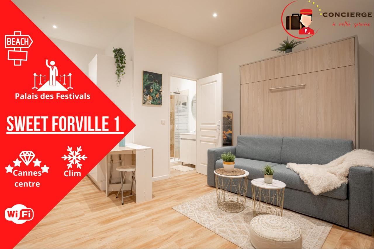 Le Sweet Forville 1 - Palais Des Festivals - Marche Provencal - Plage - Au Calme - Clim Канны Экстерьер фото
